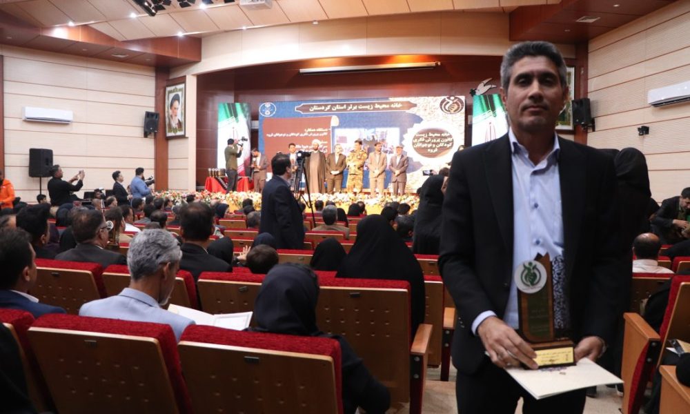 خانه محیط زیست تالاب شادگان در جمع خانه های برتر محیط زیست کشور