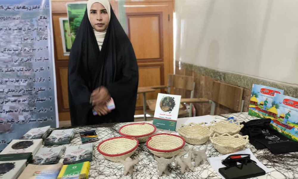 حضور یک بانوی شادگانی در برنامه جایزه ملی رامسر ( با عنوان سابق قهرمان تالاب)